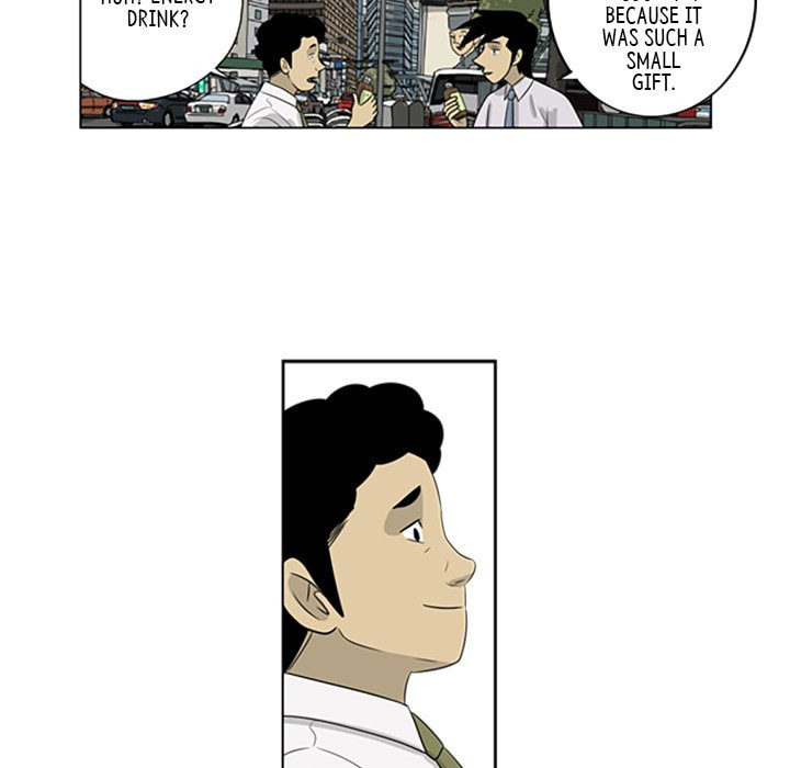 Read Misaeng: Incomplete Life chapter 55 image 75 on Lezhin