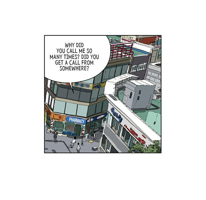 Read Misaeng: Incomplete Life chapter 55 image 8 on Lezhin