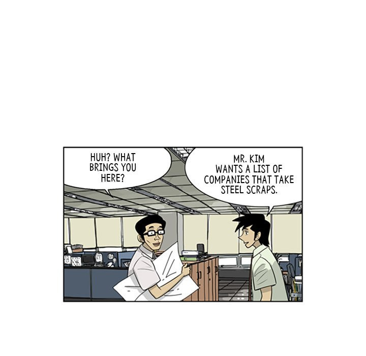 Read Misaeng: Incomplete Life chapter 56 image 10 on Lezhin