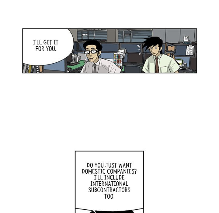 Read Misaeng: Incomplete Life chapter 56 image 12 on Lezhin