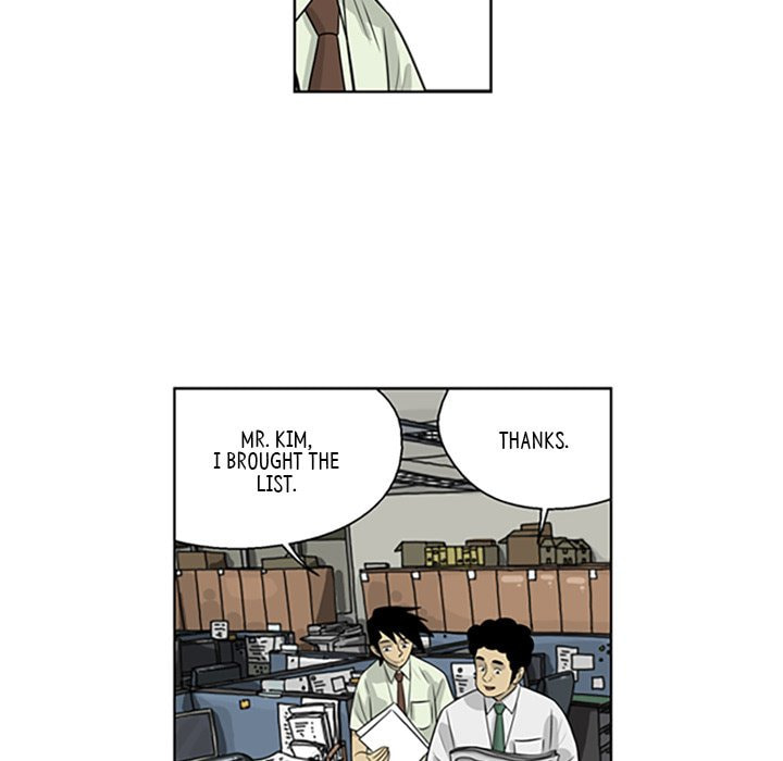 Read Misaeng: Incomplete Life chapter 56 image 16 on Lezhin