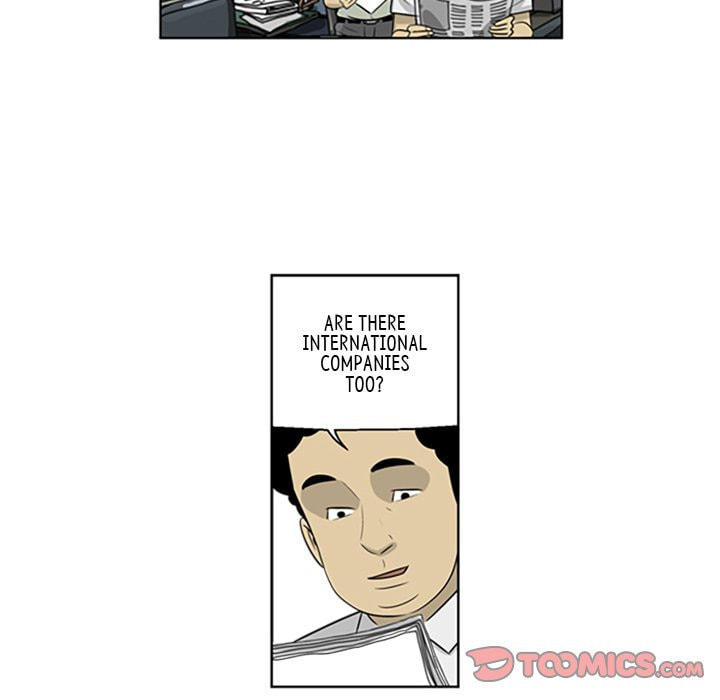 Read Misaeng: Incomplete Life chapter 56 image 17 on Lezhin