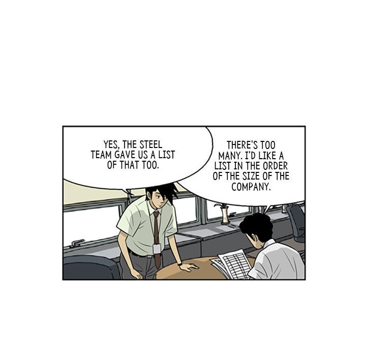 Read Misaeng: Incomplete Life chapter 56 image 18 on Lezhin