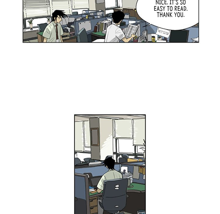 Read Misaeng: Incomplete Life chapter 56 image 20 on Lezhin
