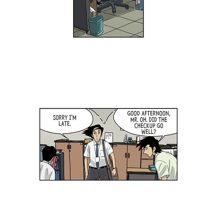 Read Misaeng: Incomplete Life chapter 56 image 21 on Lezhin