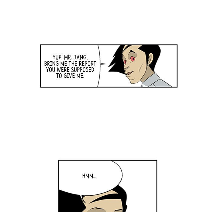 Read Misaeng: Incomplete Life chapter 56 image 22 on Lezhin