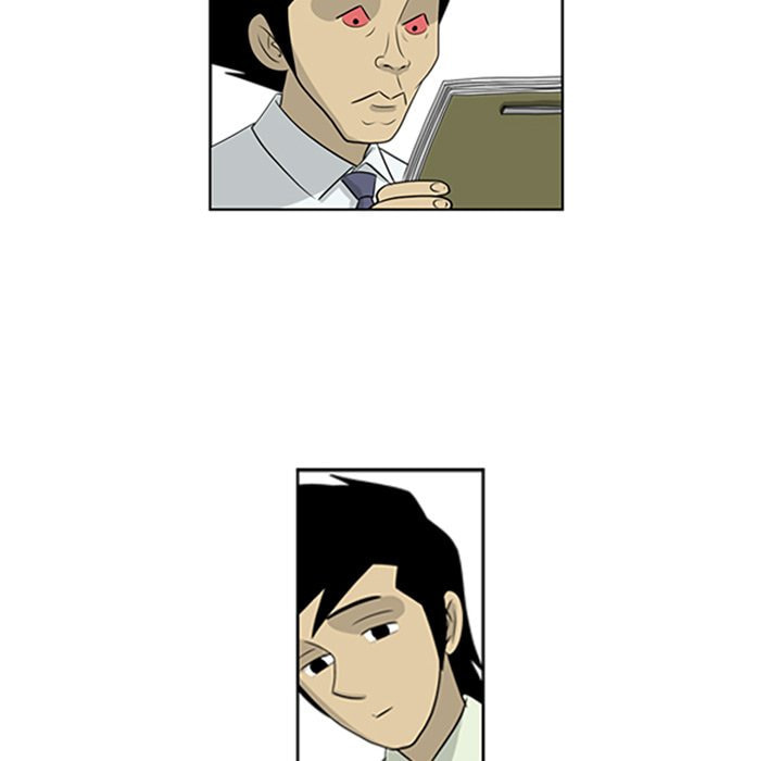 Read Misaeng: Incomplete Life chapter 56 image 23 on Lezhin