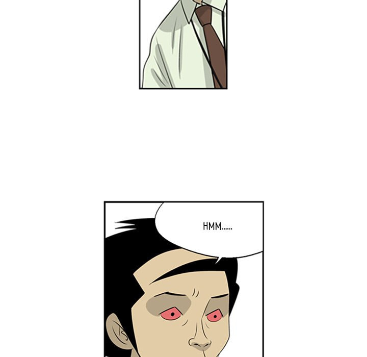 Read Misaeng: Incomplete Life chapter 56 image 24 on Lezhin