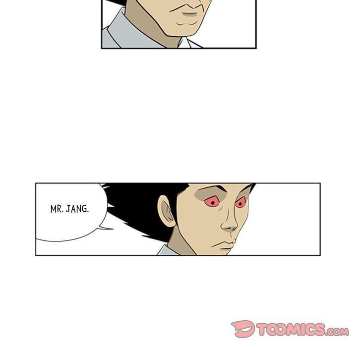 Read Misaeng: Incomplete Life chapter 56 image 25 on Lezhin