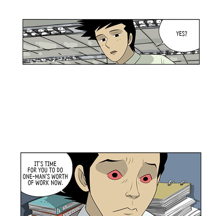 Read Misaeng: Incomplete Life chapter 56 image 26 on Lezhin