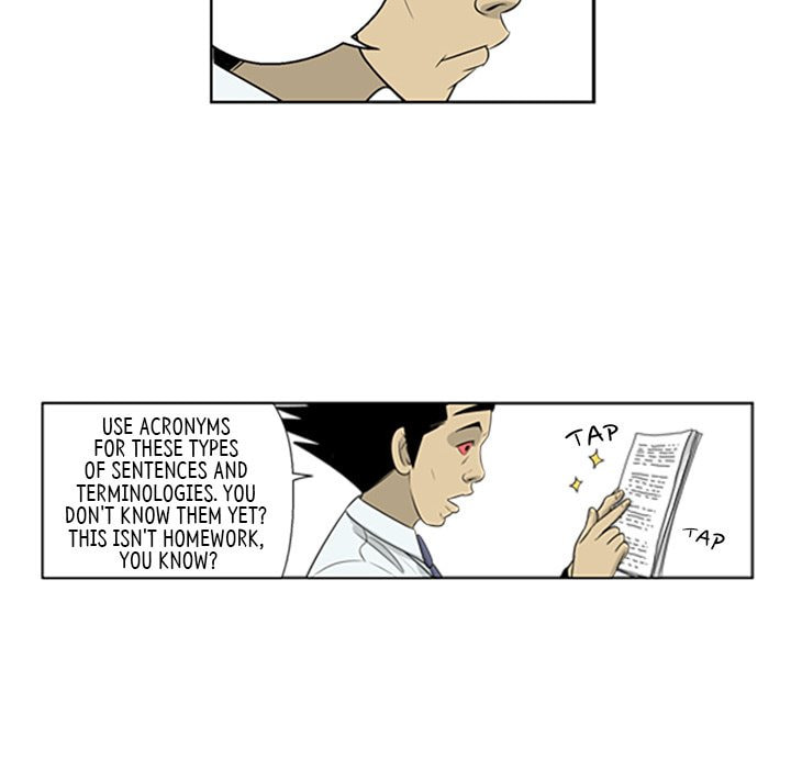 Read Misaeng: Incomplete Life chapter 56 image 31 on Lezhin
