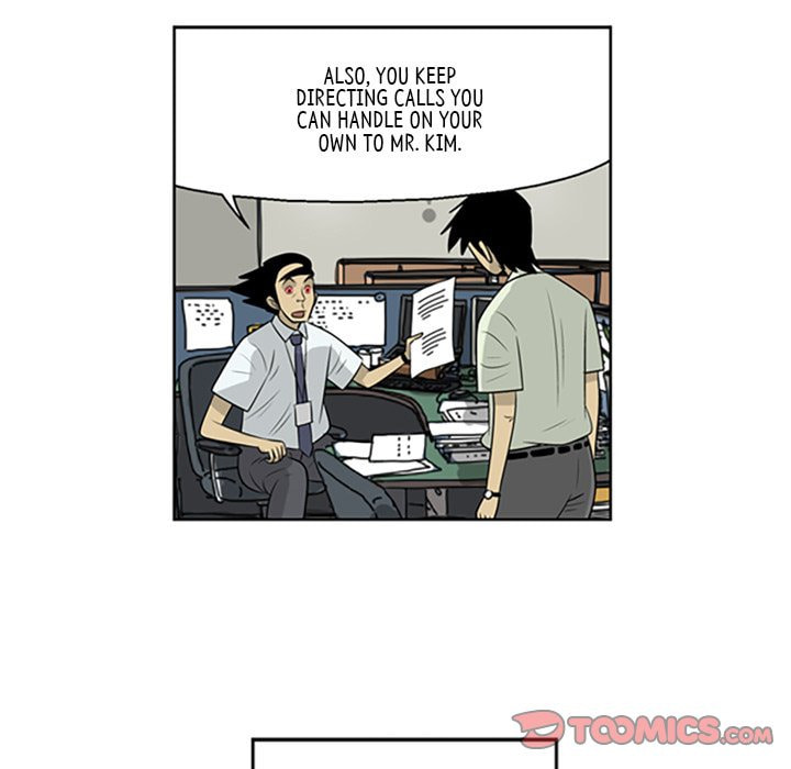 Read Misaeng: Incomplete Life chapter 56 image 33 on Lezhin