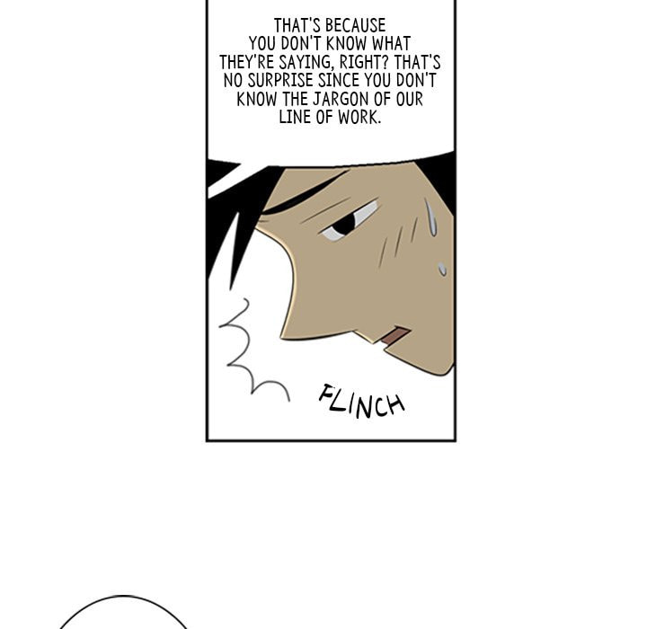 Read Misaeng: Incomplete Life chapter 56 image 34 on Lezhin