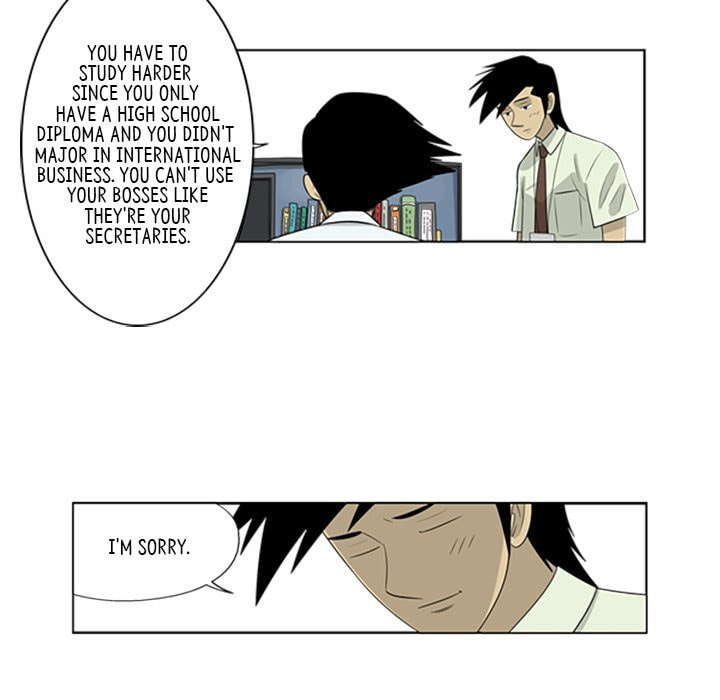 Read Misaeng: Incomplete Life chapter 56 image 35 on Lezhin