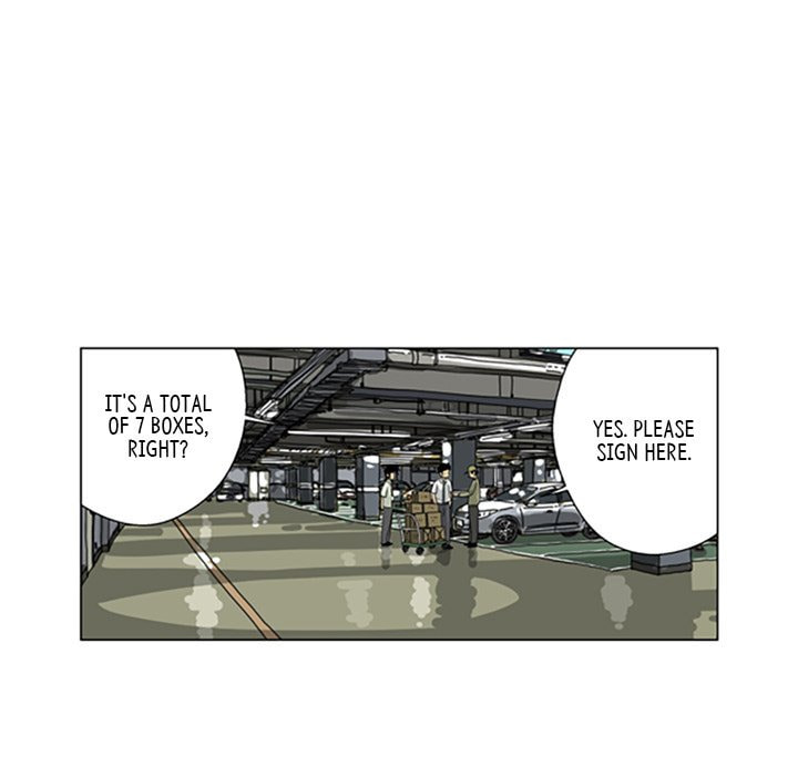 Read Misaeng: Incomplete Life chapter 56 image 4 on Lezhin