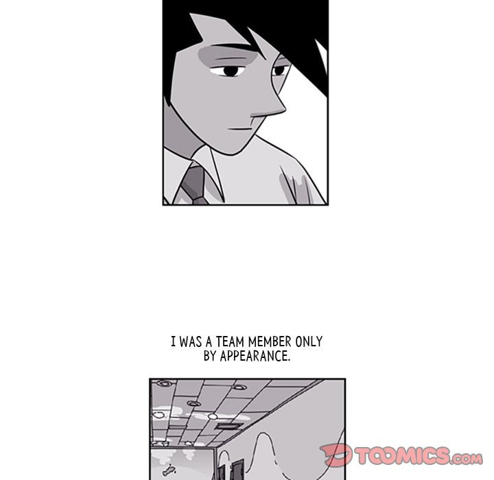Read Misaeng: Incomplete Life chapter 56 image 41 on Lezhin