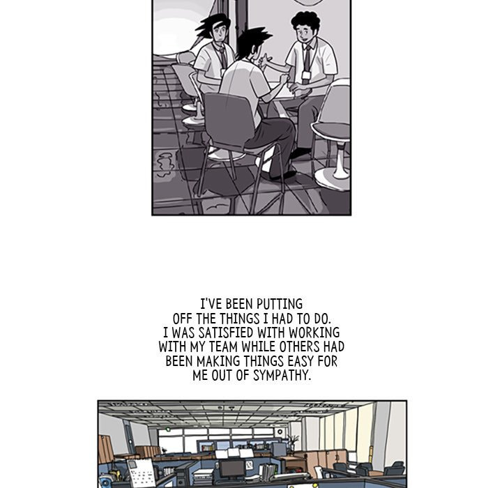 Read Misaeng: Incomplete Life chapter 56 image 42 on Lezhin