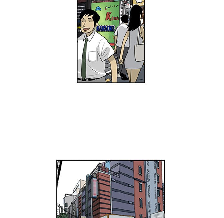 Read Misaeng: Incomplete Life chapter 56 image 47 on Lezhin