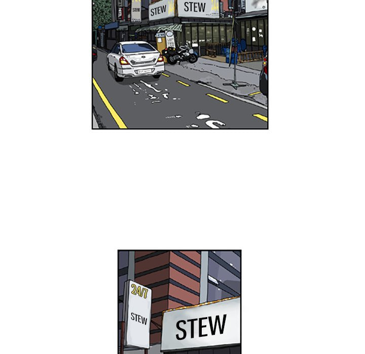 Read Misaeng: Incomplete Life chapter 56 image 48 on Lezhin