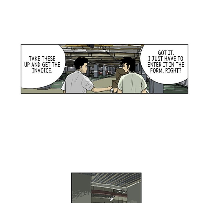 Read Misaeng: Incomplete Life chapter 56 image 5 on Lezhin
