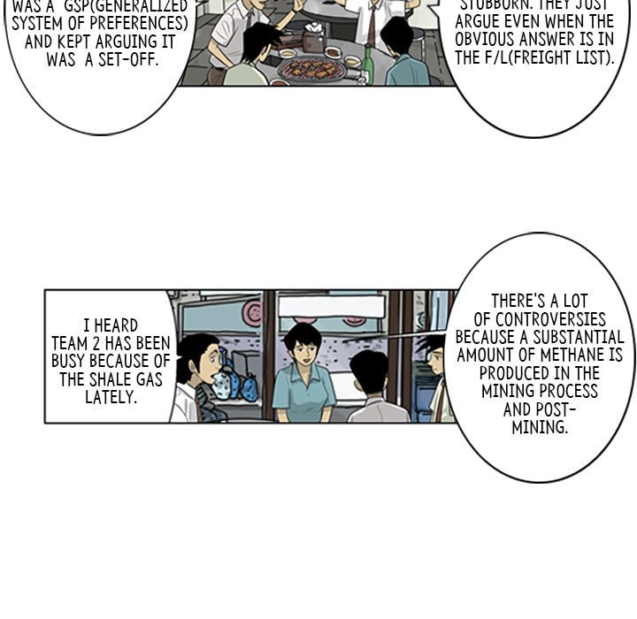 Read Misaeng: Incomplete Life chapter 56 image 50 on Lezhin