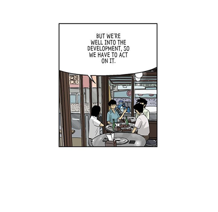 Read Misaeng: Incomplete Life chapter 56 image 51 on Lezhin