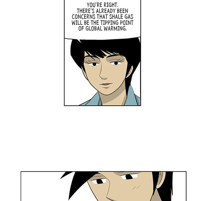 Read Misaeng: Incomplete Life chapter 56 image 53 on Lezhin