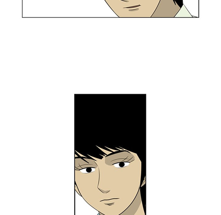 Read Misaeng: Incomplete Life chapter 56 image 54 on Lezhin