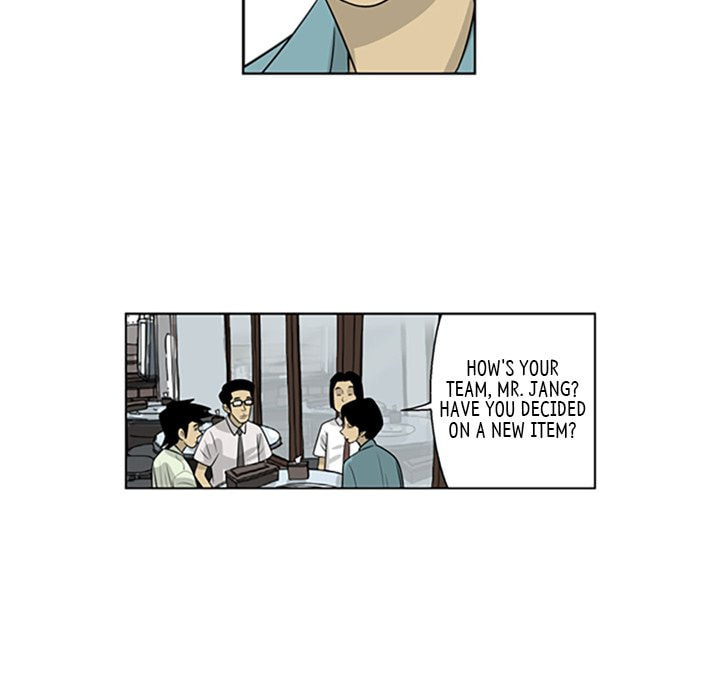 Read Misaeng: Incomplete Life chapter 56 image 55 on Lezhin