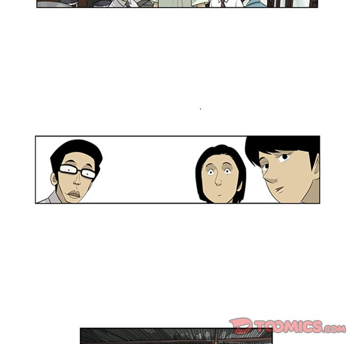 Read Misaeng: Incomplete Life chapter 56 image 57 on Lezhin