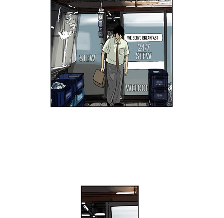 Read Misaeng: Incomplete Life chapter 56 image 58 on Lezhin
