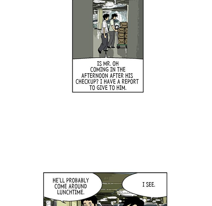 Read Misaeng: Incomplete Life chapter 56 image 6 on Lezhin
