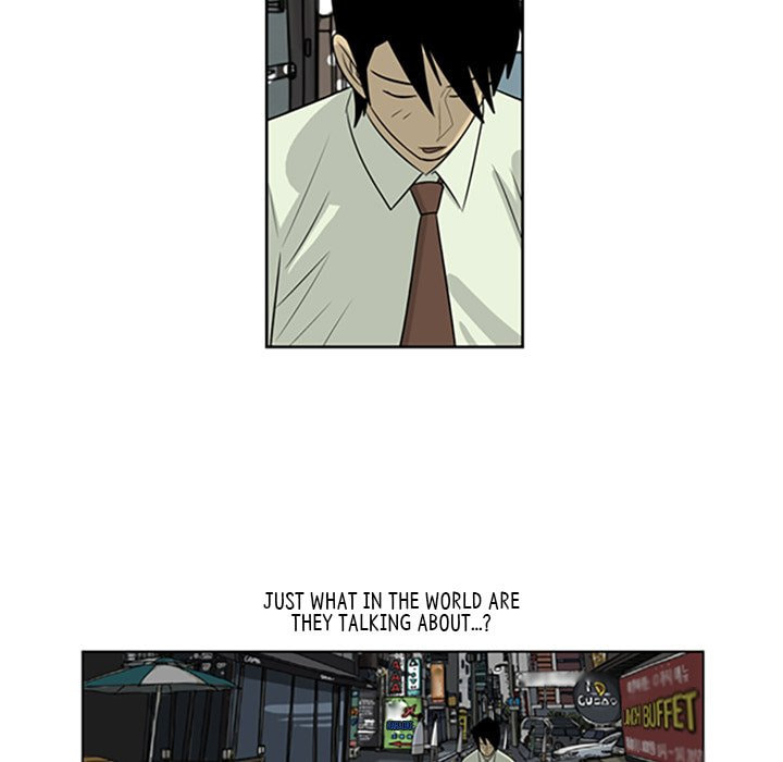 Read Misaeng: Incomplete Life chapter 56 image 60 on Lezhin