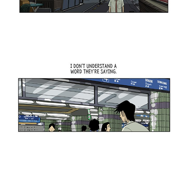 Read Misaeng: Incomplete Life chapter 56 image 61 on Lezhin