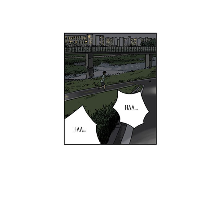 Read Misaeng: Incomplete Life chapter 56 image 64 on Lezhin