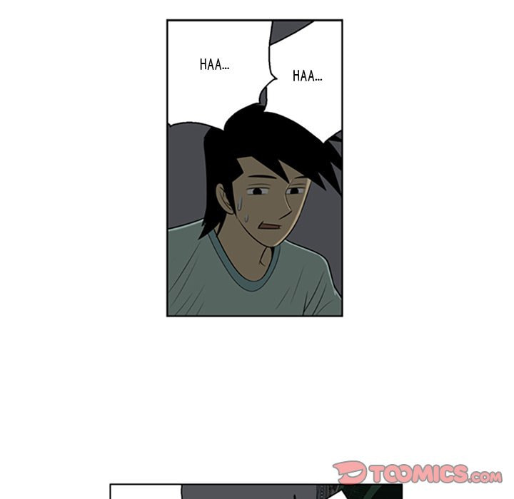 Read Misaeng: Incomplete Life chapter 56 image 65 on Lezhin