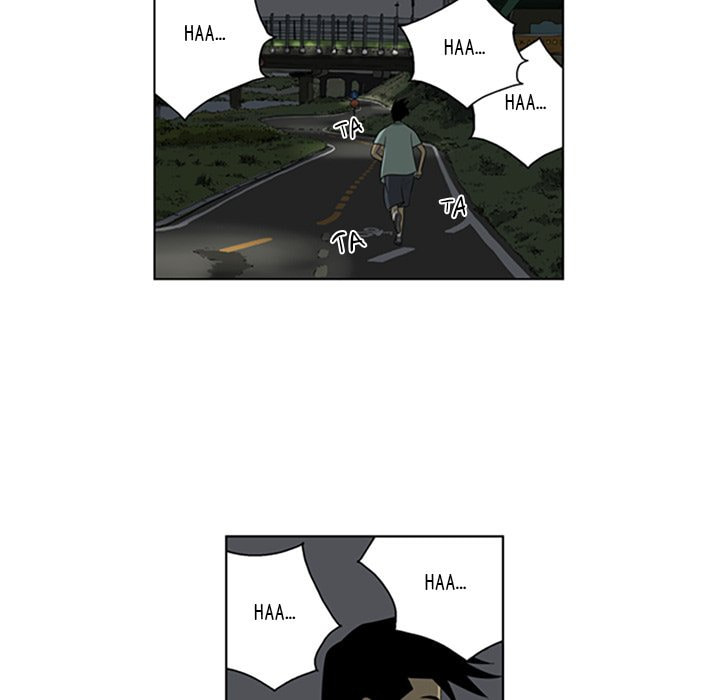 Read Misaeng: Incomplete Life chapter 56 image 66 on Lezhin