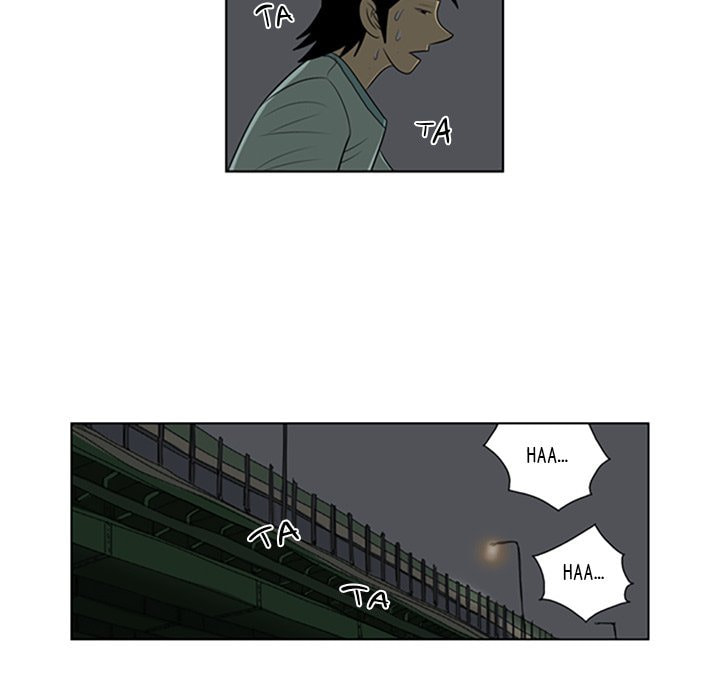 Read Misaeng: Incomplete Life chapter 56 image 67 on Lezhin