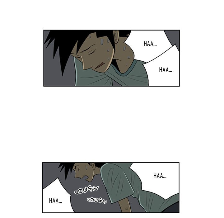 Read Misaeng: Incomplete Life chapter 56 image 69 on Lezhin