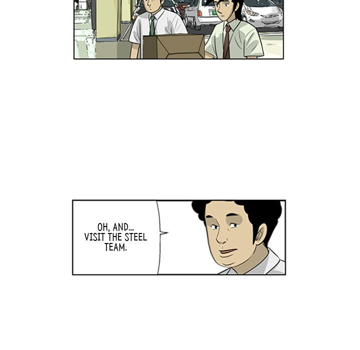 Read Misaeng: Incomplete Life chapter 56 image 7 on Lezhin