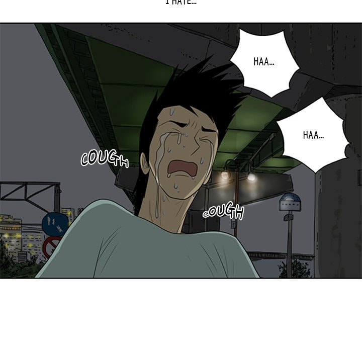Read Misaeng: Incomplete Life chapter 56 image 71 on Lezhin