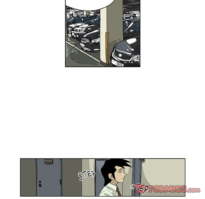 Read Misaeng: Incomplete Life chapter 56 image 9 on Lezhin