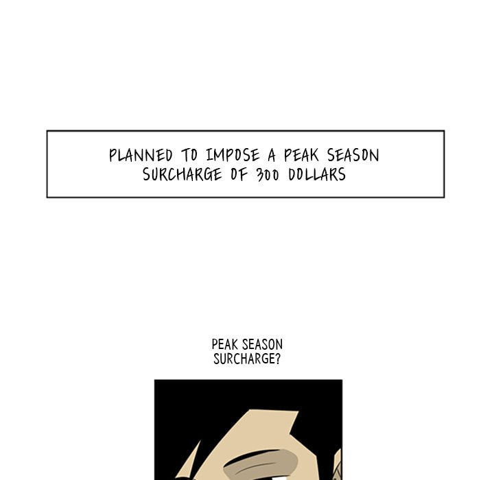 Read Misaeng: Incomplete Life chapter 59 image 11 on Lezhin
