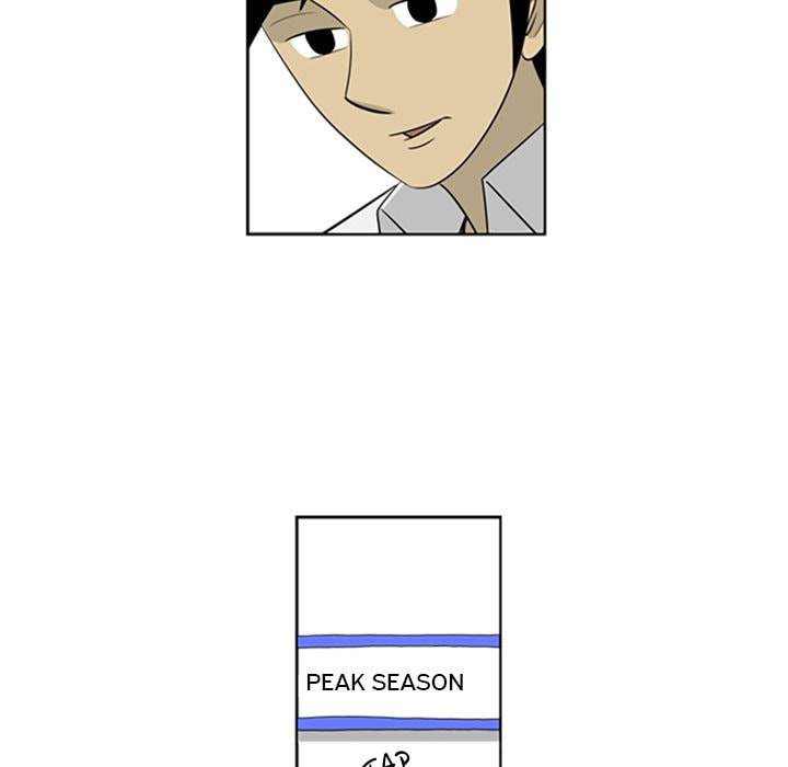Read Misaeng: Incomplete Life chapter 59 image 12 on Lezhin