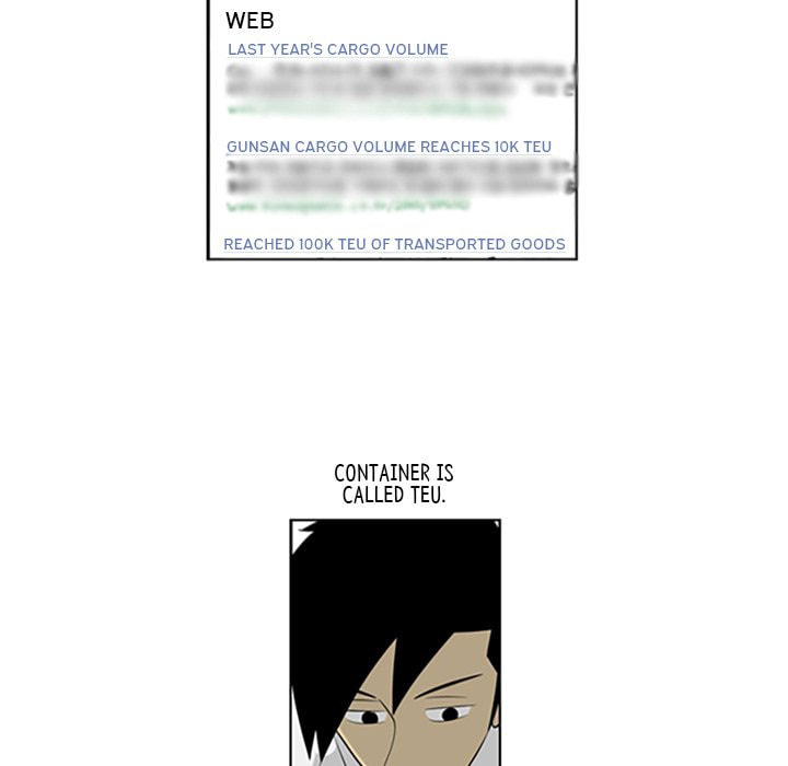 Read Misaeng: Incomplete Life chapter 59 image 19 on Lezhin