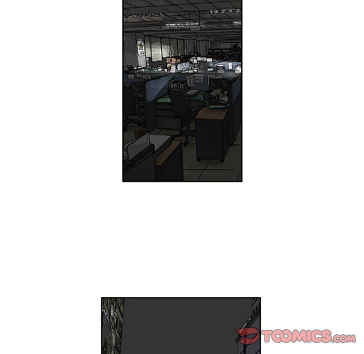Read Misaeng: Incomplete Life chapter 59 image 25 on Lezhin