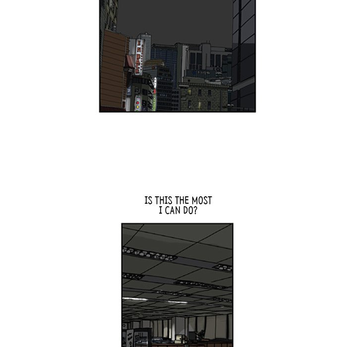 Read Misaeng: Incomplete Life chapter 59 image 26 on Lezhin