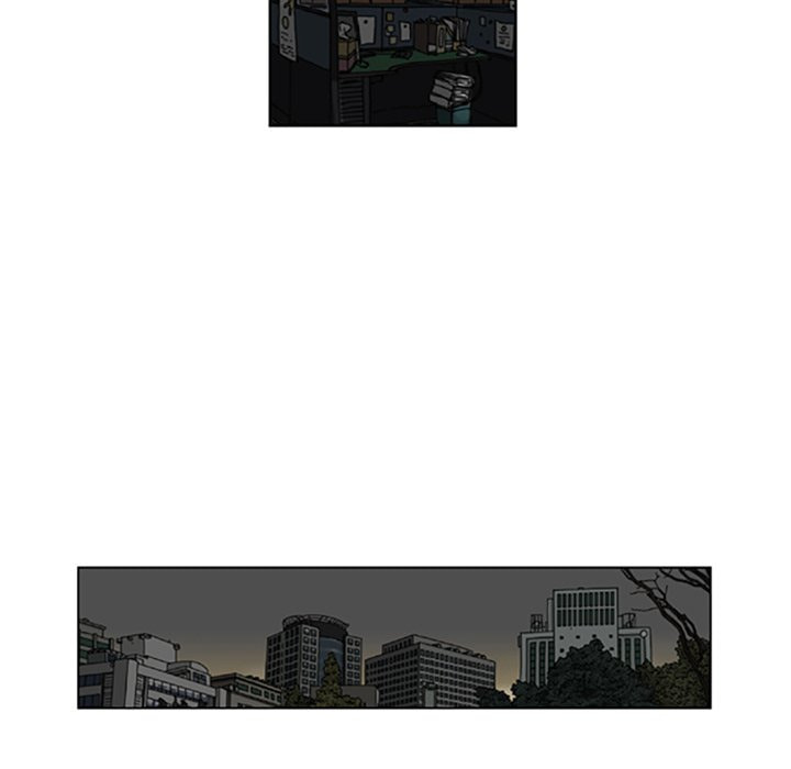 Read Misaeng: Incomplete Life chapter 59 image 27 on Lezhin