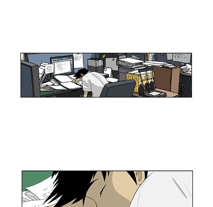 Read Misaeng: Incomplete Life chapter 59 image 28 on Lezhin