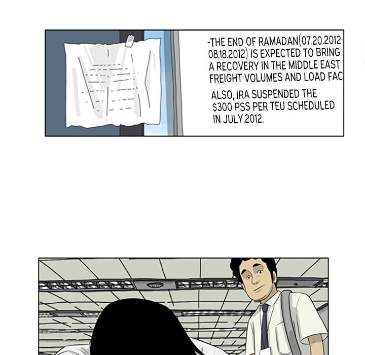 Read Misaeng: Incomplete Life chapter 59 image 30 on Lezhin